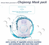 Chojeong Mask Pack